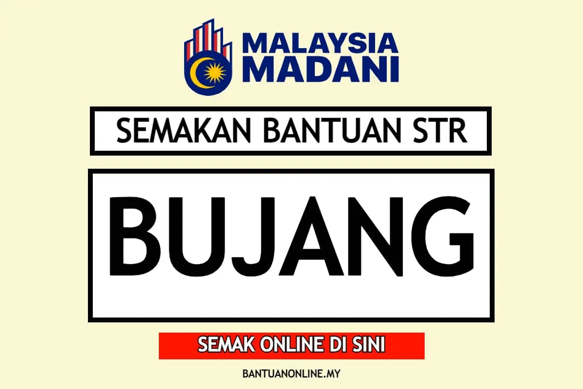 ems